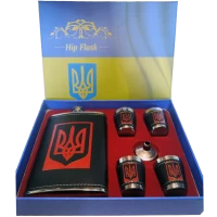 Подарочный набор с флягой для мужчин Ukraine 