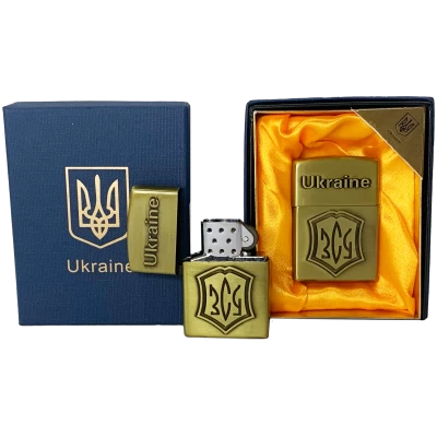 Зажигалка газовая Украина ВСУ (Обычное пламя 