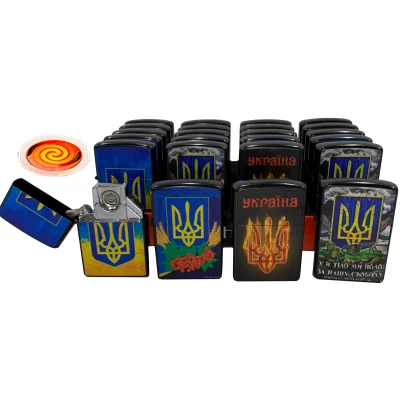 USB Зажигалка ⚡️ Украинская символика (спираль накаливания) HL-477