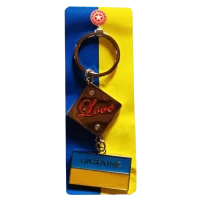 Брелок ❤️ UKRAINE 