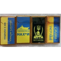 Зажигалка карманная Украина 