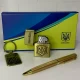 Подарочный набор «Україна» WKL-108 Gold
