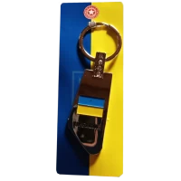 Брелок UKRAINE 