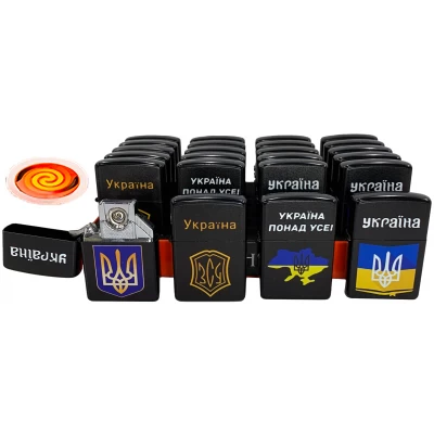 USB Зажигалка ⚡️ Украинская символика (спираль накаливания) HL-478