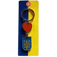 Брелок ❤️ UKRAINE 