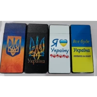 Зажигалка карманная Украина 