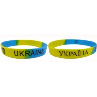 Браслет силиконовый 