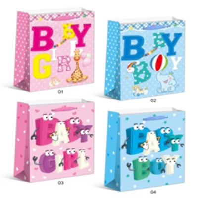 Пакет подарочный 210гр, 18 x 24 x 8,5см (12шт/уп) Unison (DV-2128 S)