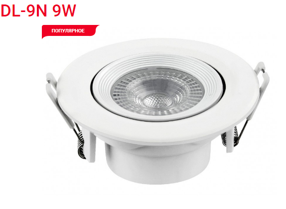 Панель LED круг 9w 4000K IP20 (DL-9N) Панель LED круг 9w 4000K IP20 (DL-9N)