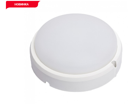 СВЕТОДИОДНЫЙ СВЕТИЛЬНИК LUXEL С ДАТЧИКОМ ДВИЖЕНИЯ 160Х60ММ 12W IP65 (BSRS-12C) СВЕТОДИОДНЫЙ СВЕТИЛЬНИК LUXEL С ДАТЧИКОМ ДВИЖЕНИЯ 160Х60ММ 12W IP65 (BSRS-12C)