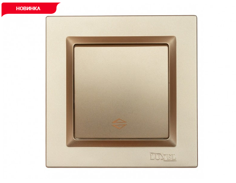 ВЫКЛЮЧАТЕЛЬ ПРОХОДНОЙ LUXEL JAZZ (9615) БРОНЗОВЫЙ ВЫКЛЮЧАТЕЛЬ ПРОХОДНОЙ LUXEL JAZZ (9615) БРОНЗОВЫЙ