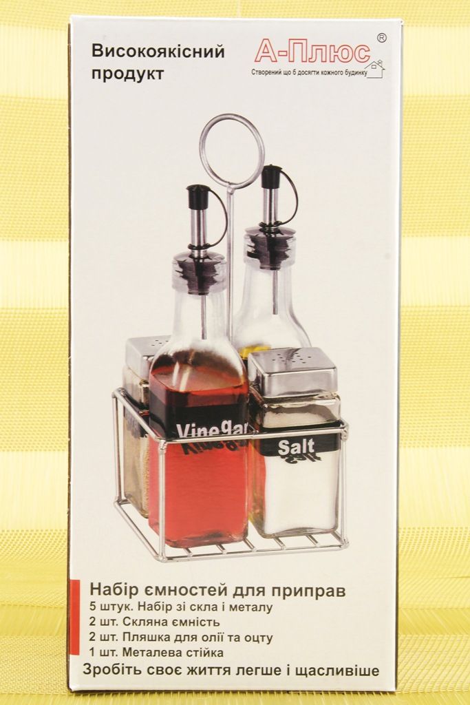 Набор 2+2 Масло,Специи Подставка A-Plus 1711 Набор 2+2 Масло,Специи Подставка A-Plus 1711