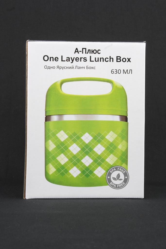 Ланч-Бокс 630 Мл A-Plus 1671 Ланч-Бокс 630 Мл A-Plus 1671