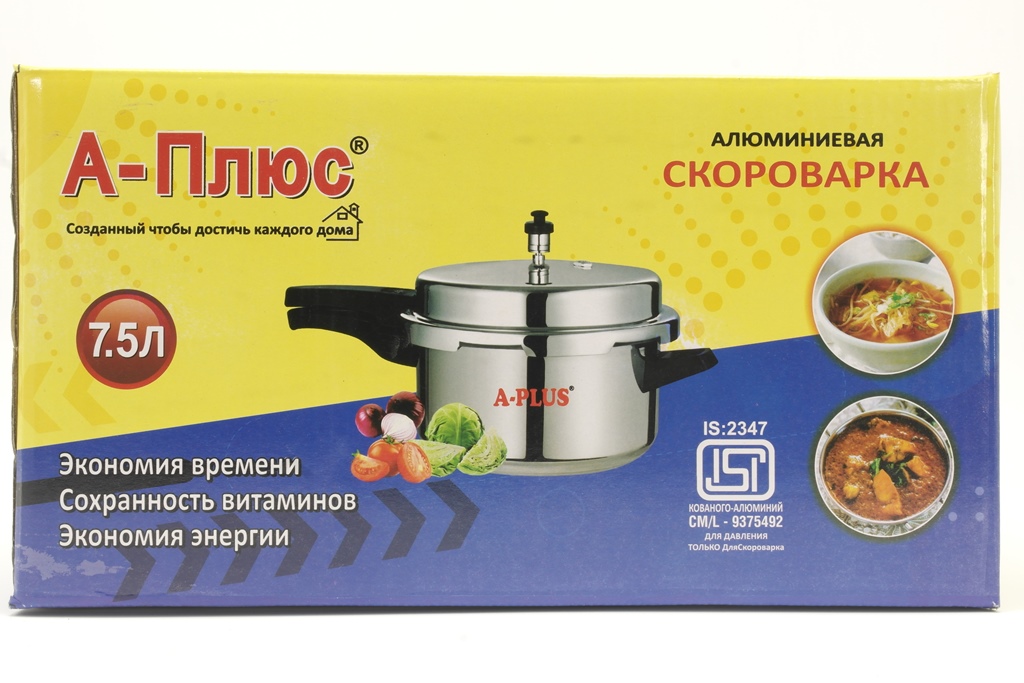 Скороварка A-Plus 0758 Алюминиевая 7,5 L Скороварка A-Plus 0758 Алюминиевая 7,5 L