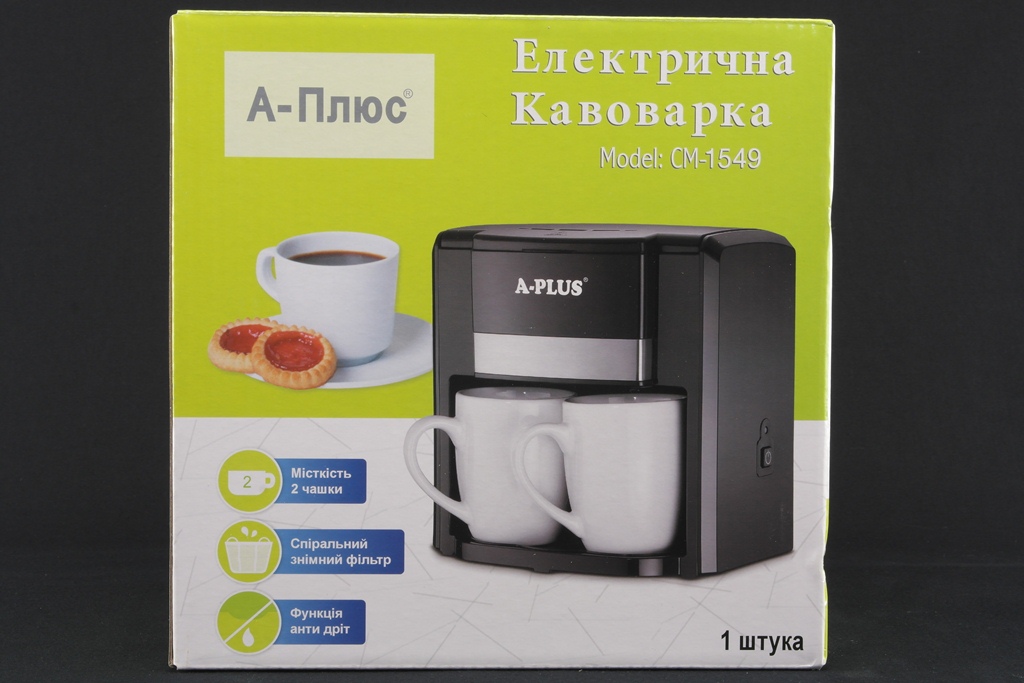 Кофеварка + 2 Чашки A-Plus 1549 Кофеварка + 2 Чашки A-Plus 1549