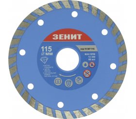 Диск отрезной Зенит 115x7 мм Турбо (15307115) Диск отрезной Зенит 115x7 мм Турбо (15307115)