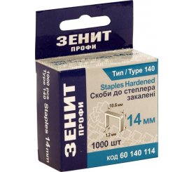 Скоба 14мм 1000 шт. Зенит Профи тип 140 (60140114) Скоба 14мм 1000 шт. Зенит Профи тип 140 (60140114)