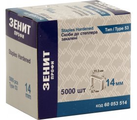 Скоба 14мм 5000 шт. Зенит Профи тип 53 (60053514) Скоба 14мм 5000 шт. Зенит Профи тип 53 (60053514)