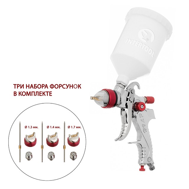 Краскопульт пневматический HVLP с тремя наборами форсунок-1,3мм, 1,4мм, 1,7мм, пластиковый бачок, 3бар INTERTOOL PT-0153 Краскопульт пневматический HVLP с тремя наборами форсунок-1,3мм, 1,4мм, 1,7мм, пластиковый бачок, 3бар INTERTOOL PT-0153