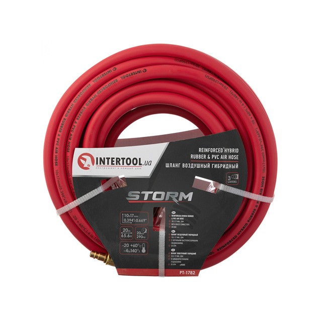 Шланг гибридный, профессиональный, 20 атм, 10*17мм, 20м с латунными быстроразъемными соединениями, STORM INTERTOOL PT-1782 Шланг гибридный, профессиональный, 20 атм, 10*17мм, 20м с латунными быстроразъемными соединениями, STORM INTERTOOL PT-1782