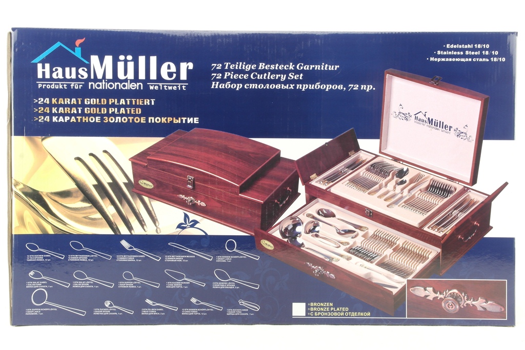 Столовый Набор (72 Предмета) 4353 Столовый Набор (72 Предмета) 4353