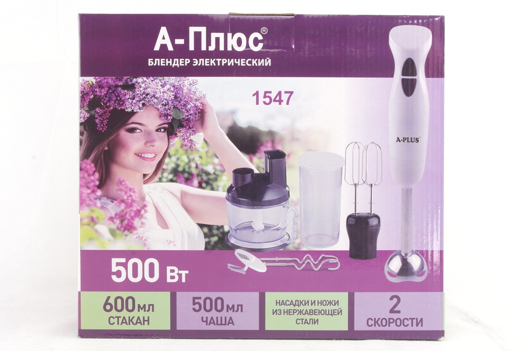 Блендер/Овощерезка A-PLUS 1547 Блендер/Овощерезка A-PLUS 1547