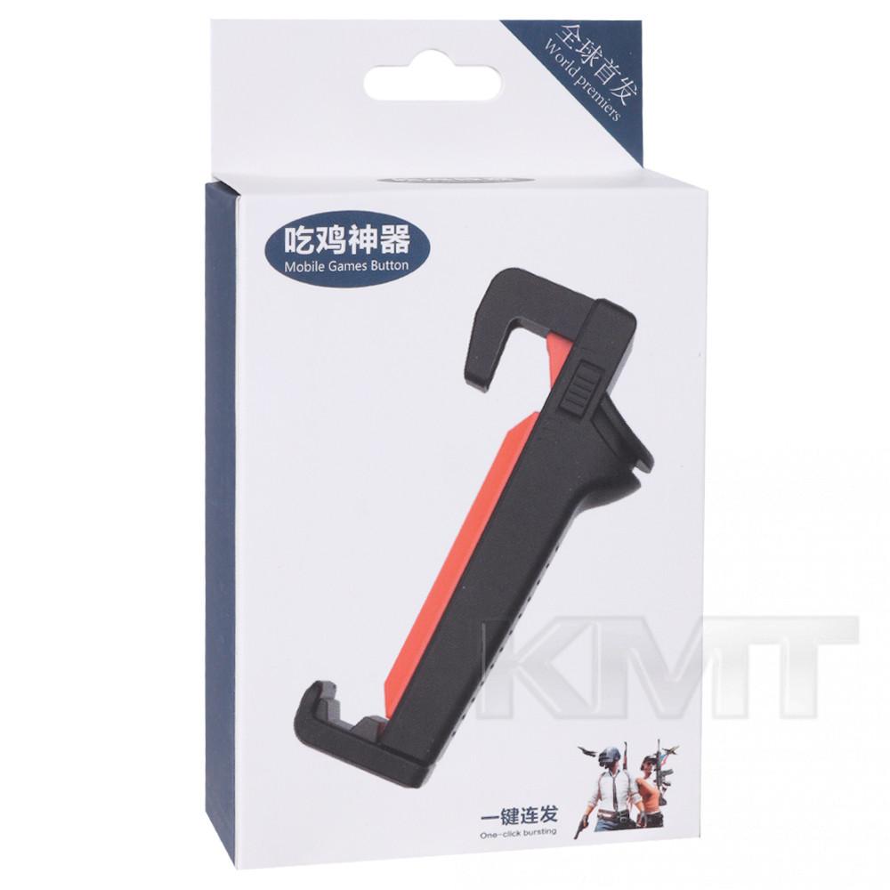 Игровой джойстик M16 (battery 50mah) Игровой джойстик M16 (battery 50mah)