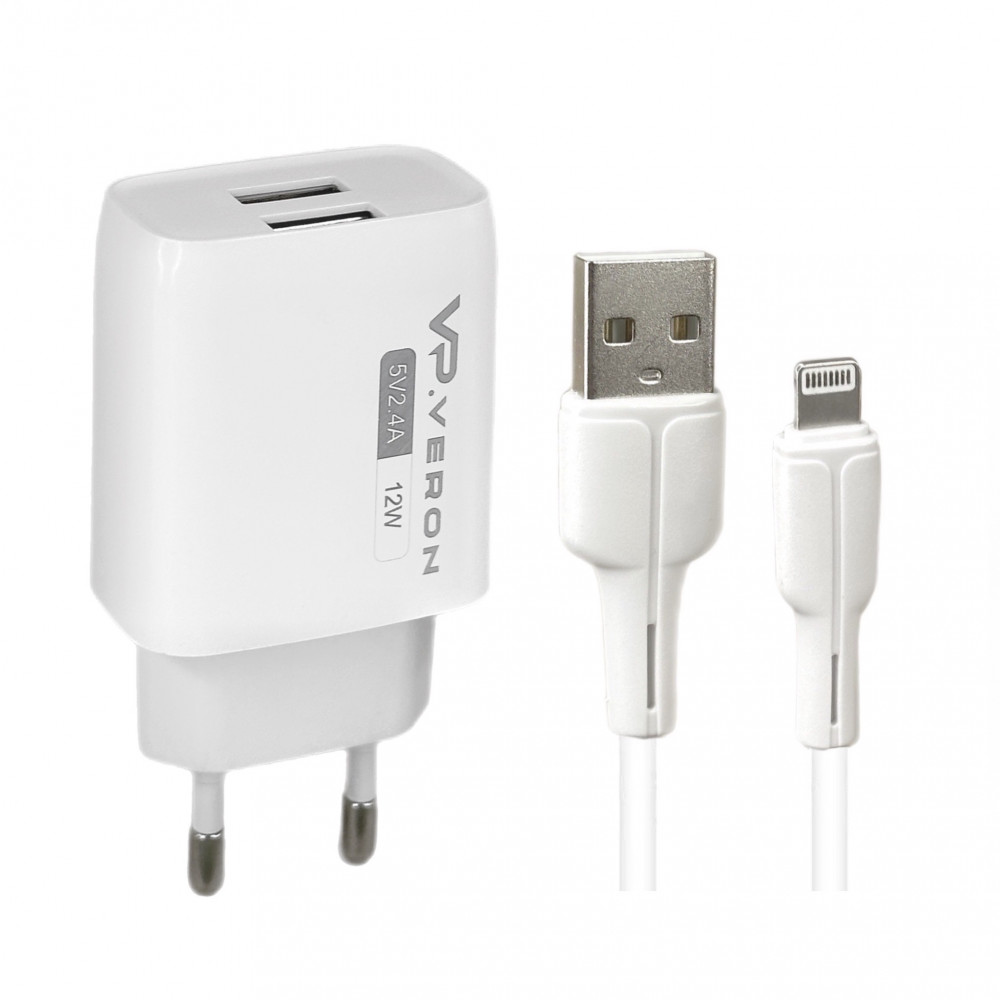Home Charger 2.4A 2U Lightning Cable (1m) Veron AC62L Home Charger 2.4A 2U Lightning Cable (1m) Veron AC62L