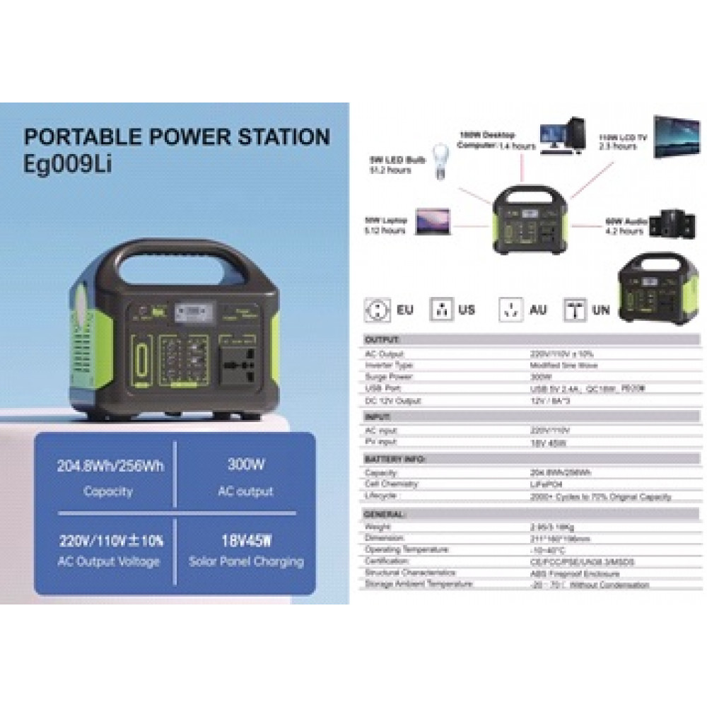 Power Station 300W — Eg009Li Power Station 300W — Eg009Li
