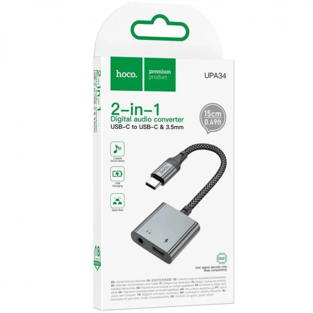 Adapter USB C To USB C+3.5mm Hoco UPA34 Adapter USB C To USB C+3.5mm Hoco UPA34
