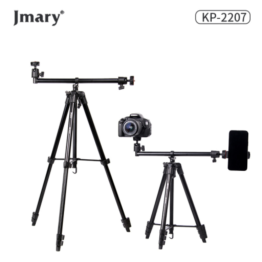 Tripod Multifunctional 1,35m Jmary KP-2207 Tripod Multifunctional 1,35m Jmary KP-2207