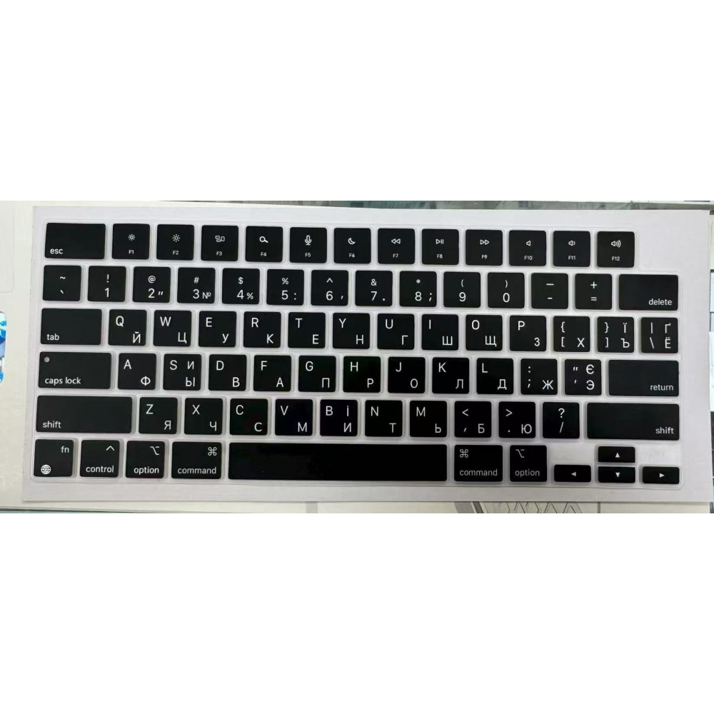 Накладка на клавиатуру Silicon Air M2 EU с украинским русским и английским алфавитом Накладка на клавиатуру Silicon Air M2 EU с украинским русским и английским алфавитом