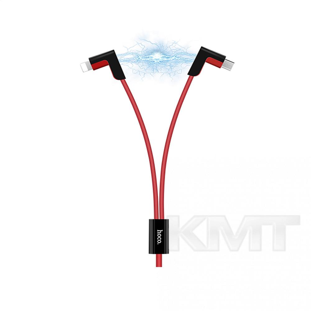 Кабель 2 in 1 ( L , M ) 2.4A (1.2m) — Hoco X12 L shape , Magnetic Adsorption Кабель 2 in 1 ( L , M ) 2.4A (1.2m) — Hoco X12 L shape , Magnetic Adsorption