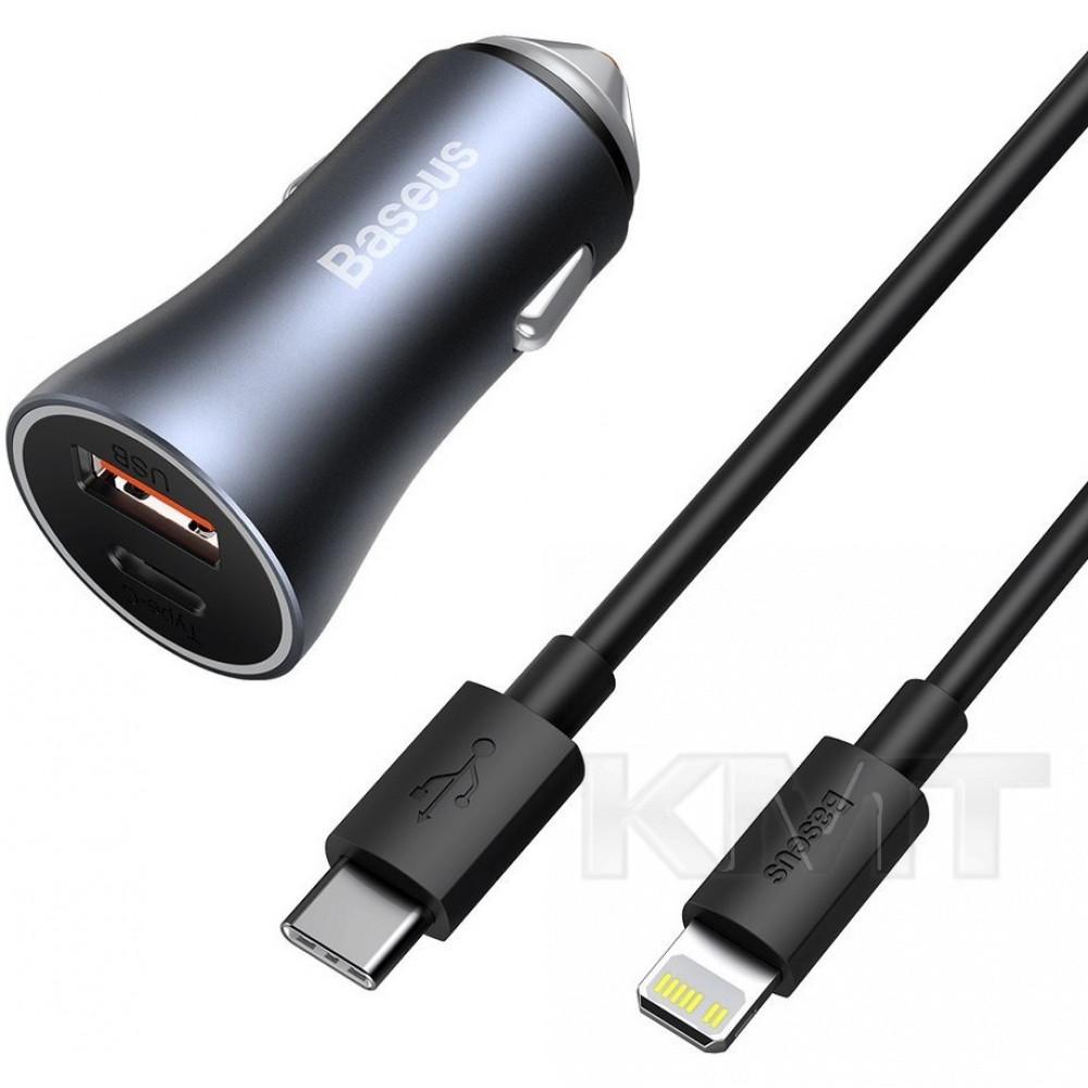 Baseus (TZCCJD-03) Golden Contactor Pro Dual Quick Charger Car Charger U+C 40WWith Baseus Simple Wisdom Data Cable Type-C to iP 1m — TZCCJD-03 Blue Baseus (TZCCJD-03) Golden Contactor Pro Dual Quick Charger Car Charger U+C 40WWith Baseus Simple Wisdom Data Cable Type-C to iP 1m — TZCCJD-03 Blue