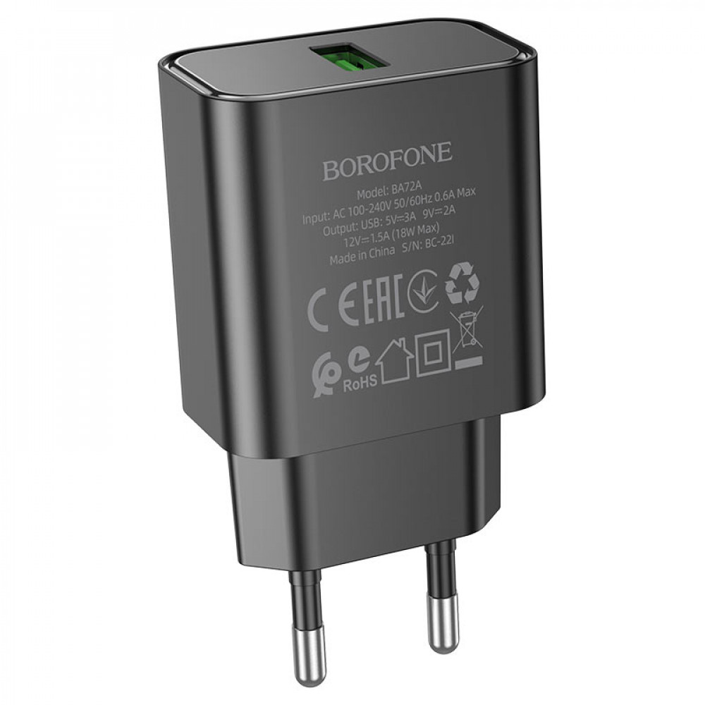 Home Charger | 18W | QC3.0 — Borofone BA72A — Black Home Charger | 18W | QC3.0 — Borofone BA72A — Black