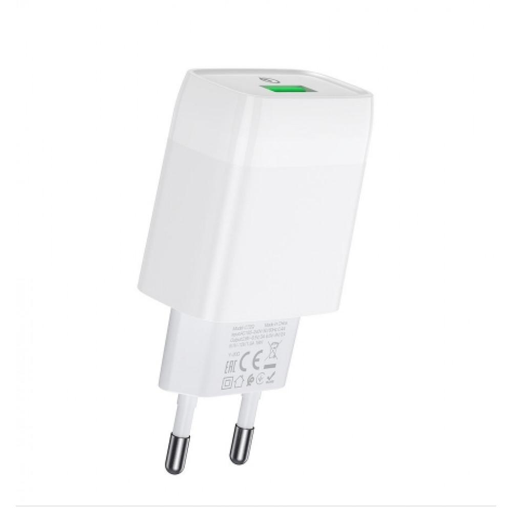 Home Charger | 18W | QC3.0 — Hoco C72Q — White Home Charger | 18W | QC3.0 — Hoco C72Q — White