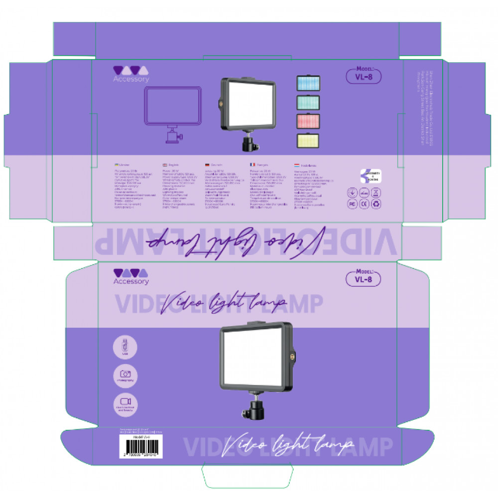 Лампа видеосвет LED 20 cm 8 Лампа видеосвет LED 20 cm 8