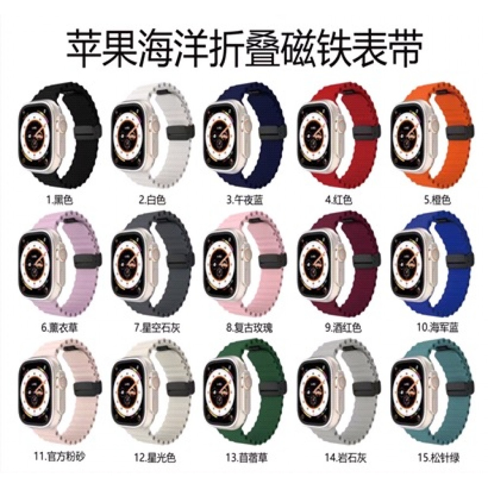 Ремінець Magic Lock Ocean Design — Apple Watch 42 mm | 44 mm | 45 mm | 49 mm — Rose Red Ремінець Magic Lock Ocean Design — Apple Watch 42 mm | 44 mm | 45 mm | 49 mm — Rose Red