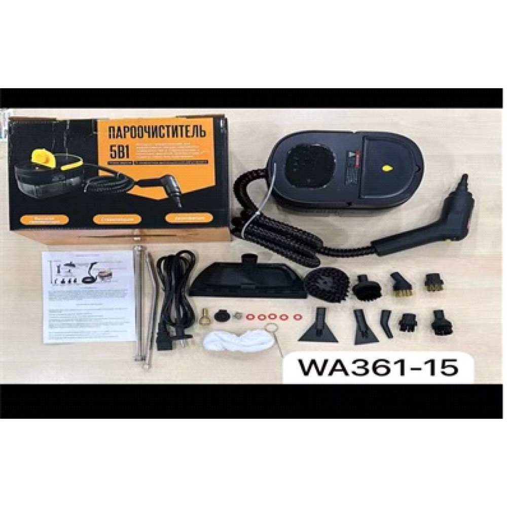 Пароочиститель WA361-15 Пароочиститель WA361-15