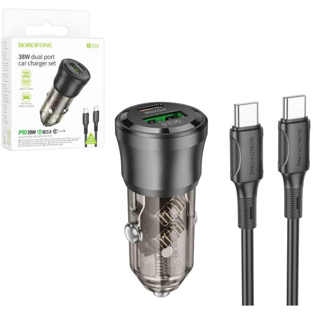 Car Charger | 38W | PD | QC3.0 C to C Cable (1m) — Borofone BZ25 Car Charger | 38W | PD | QC3.0 C to C Cable (1m) — Borofone BZ25