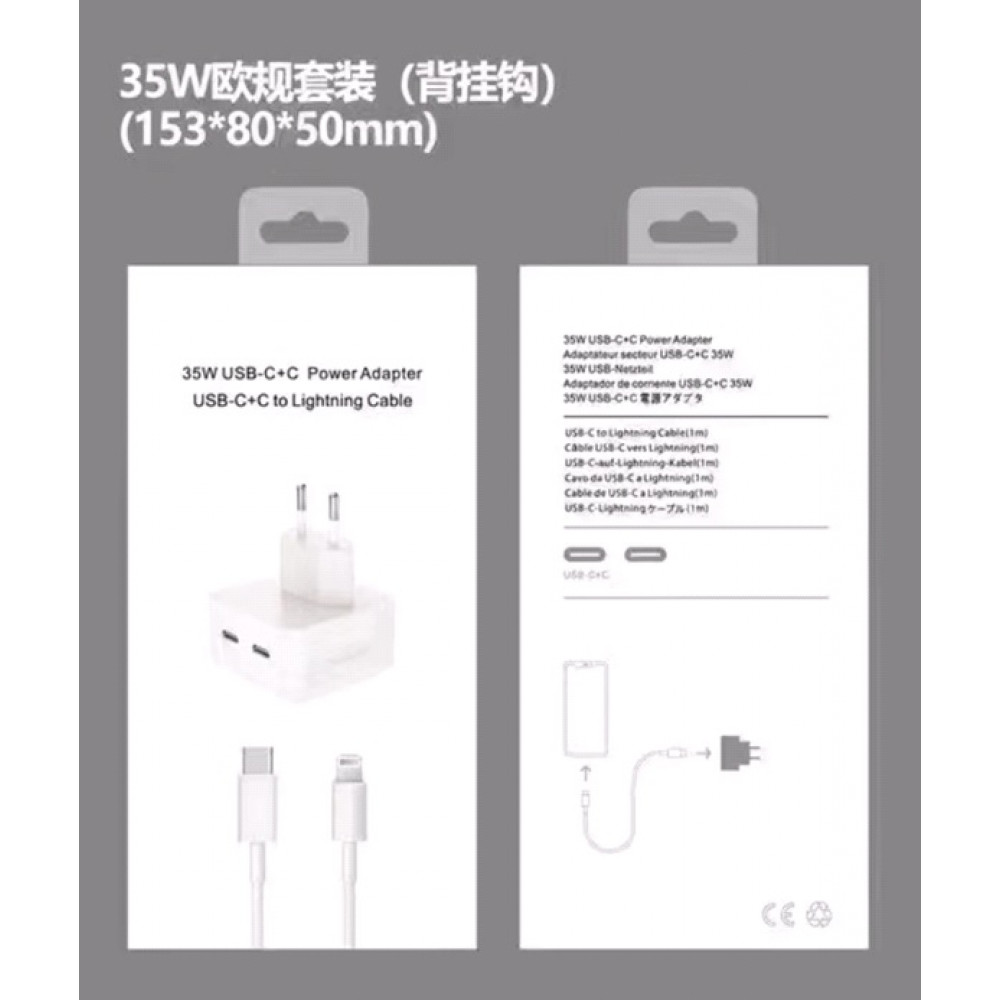 Home Charger | 35W | 2PD | USB C to Lightning Cable (1m) — Apple MHJ83ZM/A Home Charger | 35W | 2PD | USB C to Lightning Cable (1m) — Apple MHJ83ZM/A