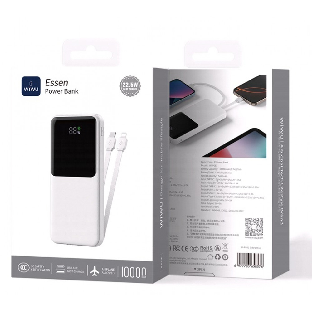 Power Bank 10000 mAh | 22.5W — WiWU Wi-P081 Power Bank 10000 mAh | 22.5W — WiWU Wi-P081