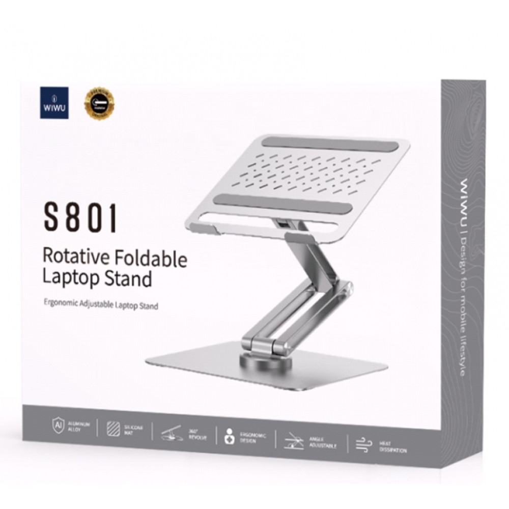 Підставка для ноутбука — WiWU S801 Підставка для ноутбука — WiWU S801