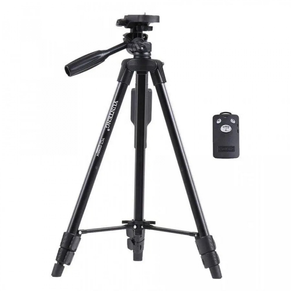 Tripod Stand Multifunctional (1.50m) Neepho NP-8810 Tripod Stand Multifunctional (1.50m) Neepho NP-8810