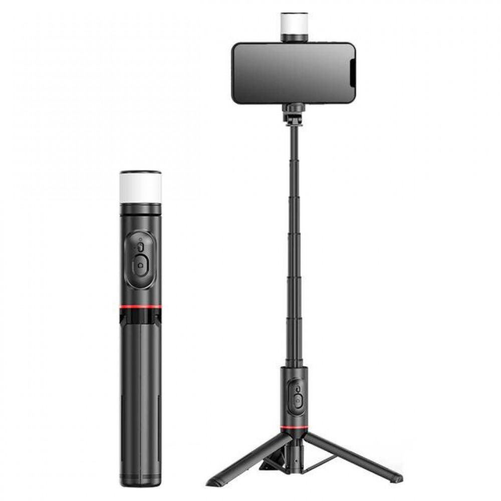 Monopod Tripod Q12S | 0.758mm | Hidden Design Rotatable Fill Light Bluetooth Tripod Selfie Stick(Aluminium Alloy) Monopod Tripod Q12S | 0.758mm | Hidden Design Rotatable Fill Light Bluetooth Tripod Selfie Stick(Aluminium Alloy)