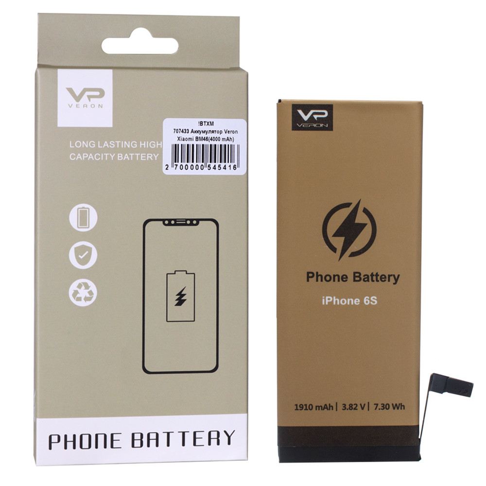 Аккумулятор Veron Xiaomi BM46(4000 mAh) Premium Redmi Note 3 Аккумулятор Veron Xiaomi BM46(4000 mAh) Premium Redmi Note 3