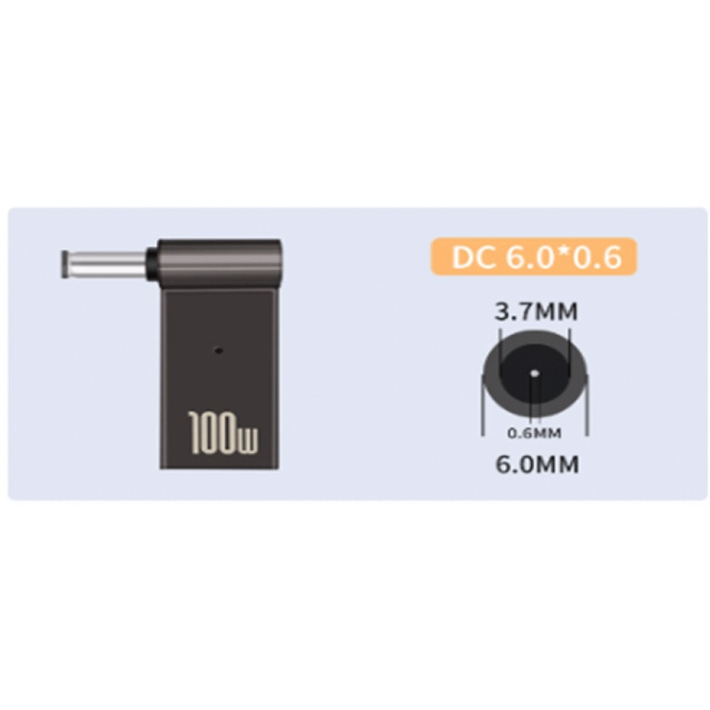 Adapter USB C To DC6006(6037) Adapter USB C To DC6006(6037)