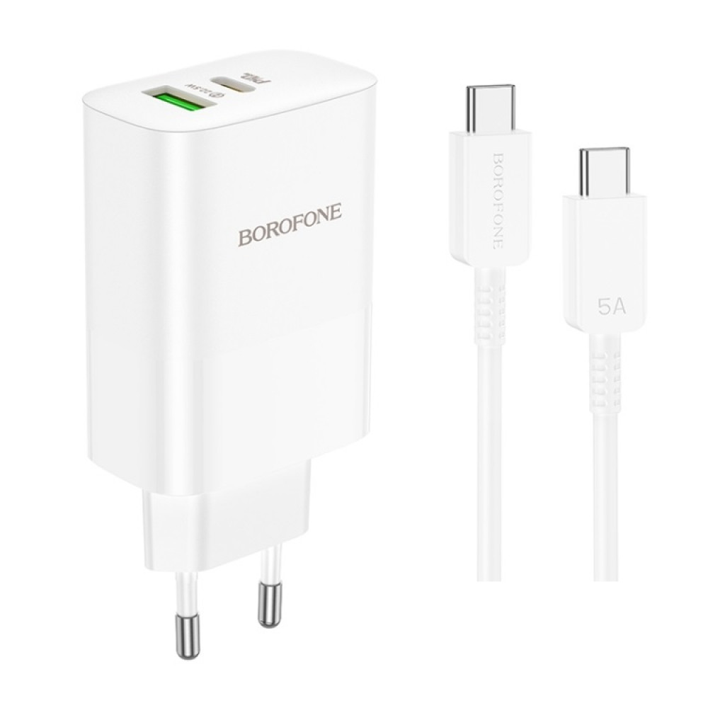 Home Charger 65W PD QC3.0 C to C Cable (1m) Borofone BN10 — White Home Charger 65W PD QC3.0 C to C Cable (1m) Borofone BN10 — White