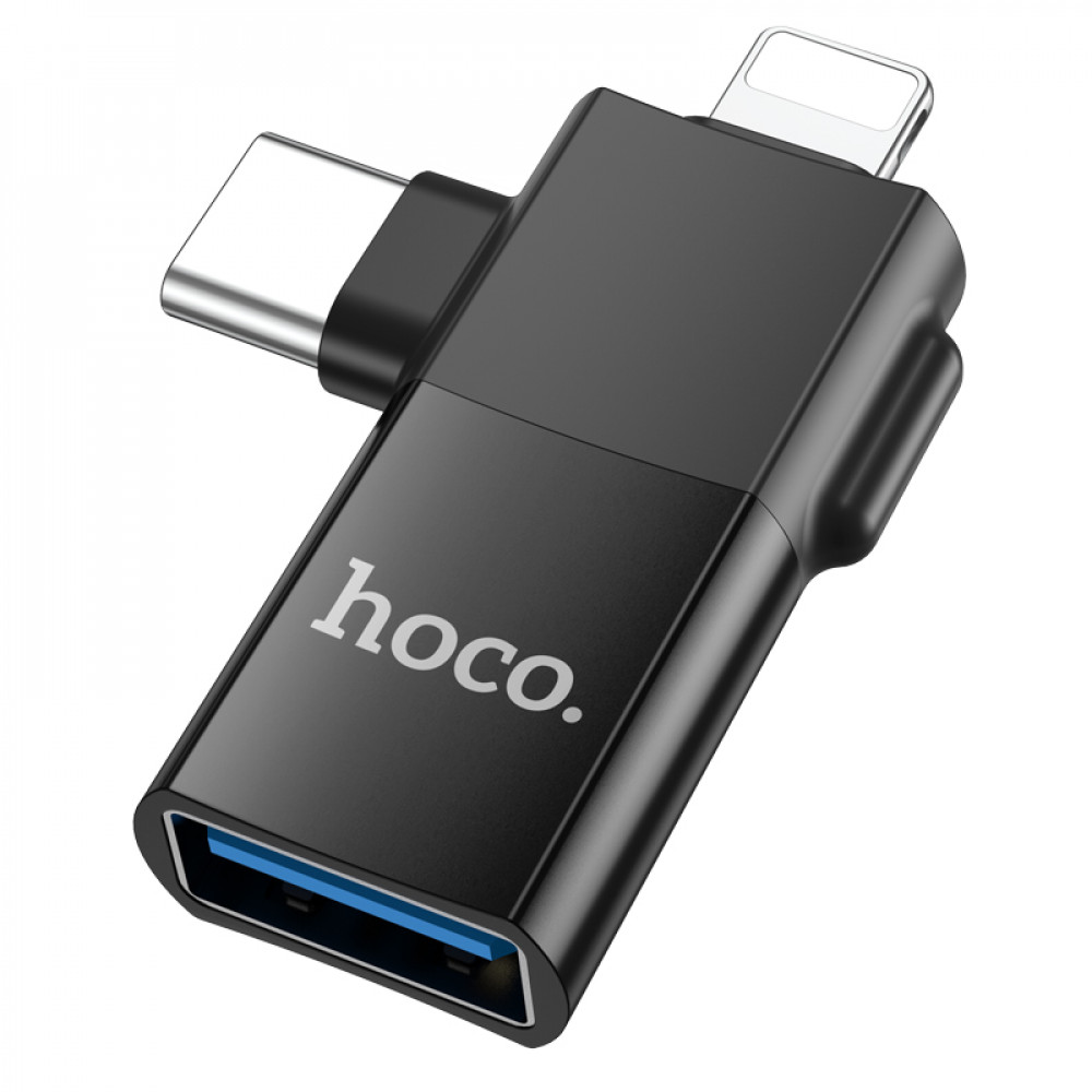 Adapter Lightning/UCB C To USB 2.0 — Hoco UA17 — Black Adapter Lightning/UCB C To USB 2.0 — Hoco UA17 — Black