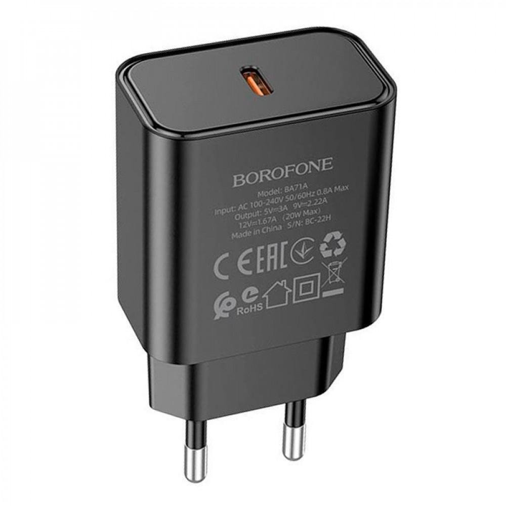 Home Charger 20W PD Borofone BA71A — Black Home Charger 20W PD Borofone BA71A — Black